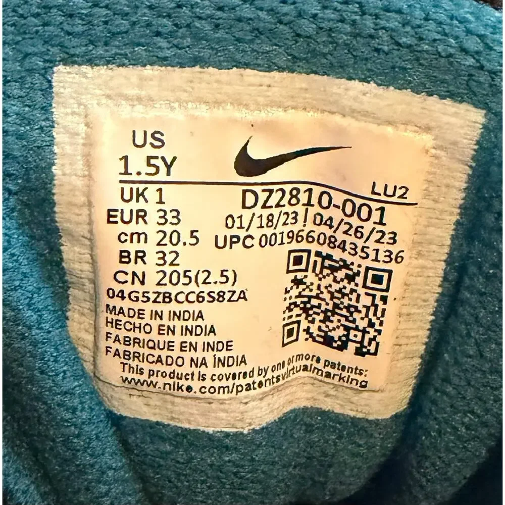 Nike brand model
